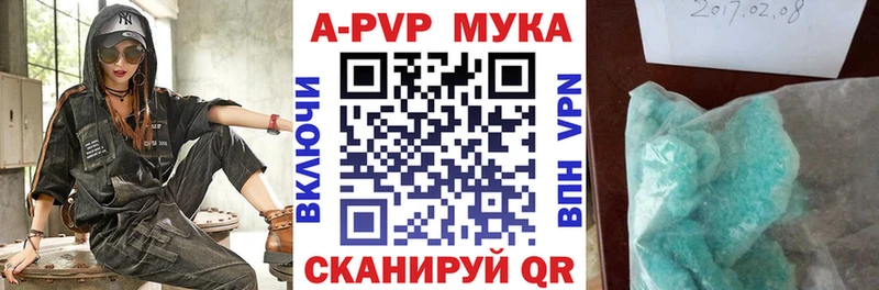Магазины продажи наркотиков Озёры Cocaine  Alpha-PVP  ГАШ  Мефедрон 