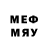 Метадон methadone Sultan Niyazov