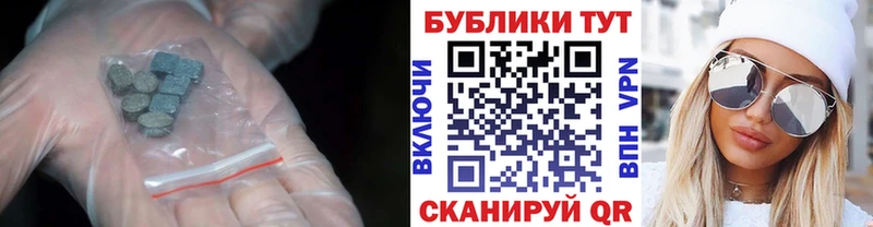 даркнет наркотические препараты  Озёры  Экстази 300 mg 
