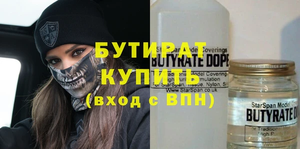 кокс Дмитровск
