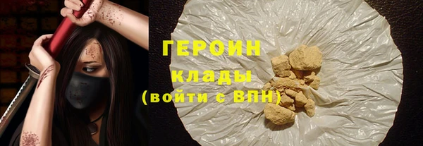 кокс Дмитровск