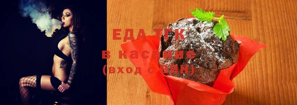 мдпв Кущёвская
