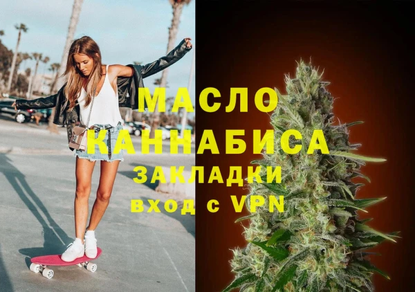 PSILOCYBIN Дмитров