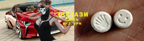 PSILOCYBIN Дмитров