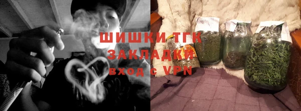 COCAINE Дмитриев