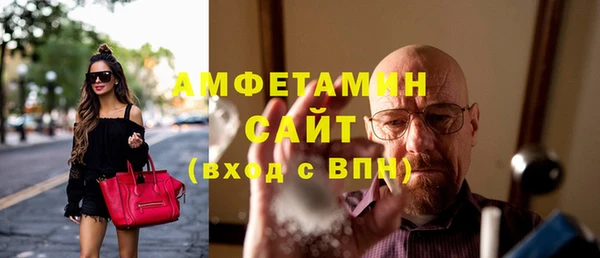 кокс Дмитровск