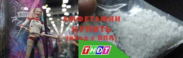PSILOCYBIN Дмитров