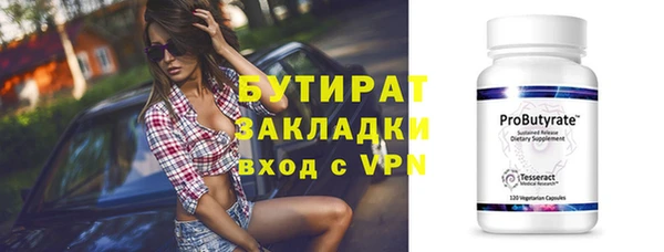 мдпв Кущёвская