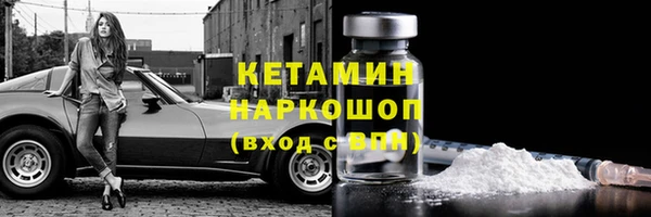 COCAINE Дмитриев