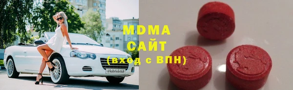 кокс Дмитровск