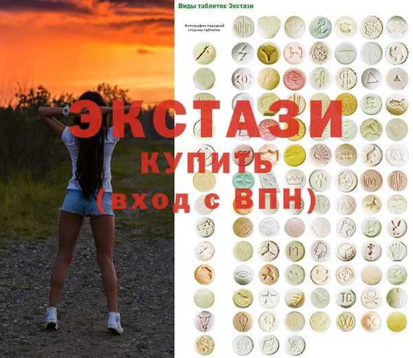 COCAINE Дмитриев