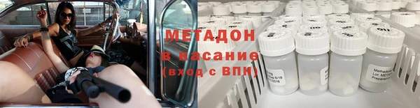 PSILOCYBIN Дмитров