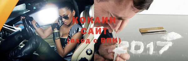 мдпв Кущёвская