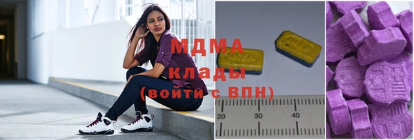 COCAINE Дмитриев