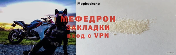 COCAINE Дмитриев