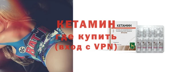 PSILOCYBIN Дмитров