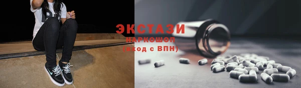 COCAINE Дмитриев