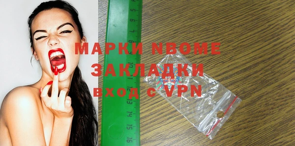 COCAINE Дмитриев