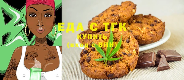 COCAINE Дмитриев