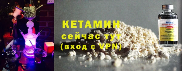 PSILOCYBIN Дмитров
