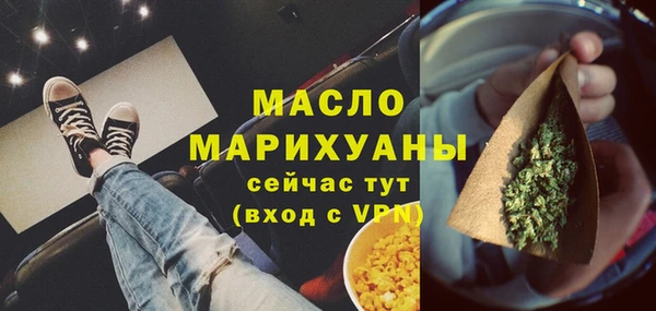 COCAINE Дмитриев