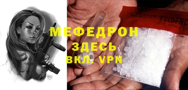 PSILOCYBIN Дмитров
