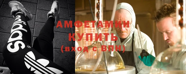 COCAINE Дмитриев