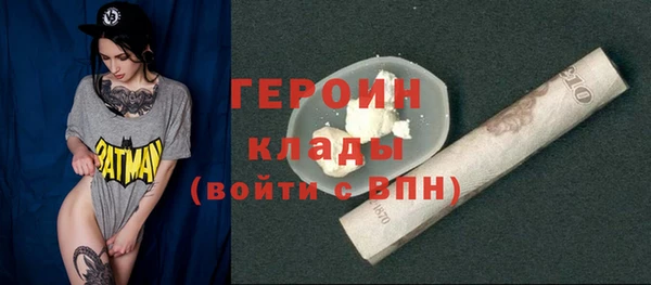 кокс Дмитровск