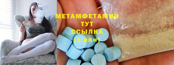 кокс Дмитровск