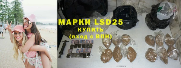 COCAINE Дмитриев