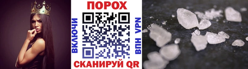 хочу наркоту  Озёры  hydra ССЫЛКА  Первитин кристалл 