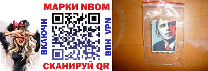 где купить наркоту  Озёры  Наркотические марки 1500мкг 